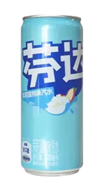 Fanta Peach Jasmin China